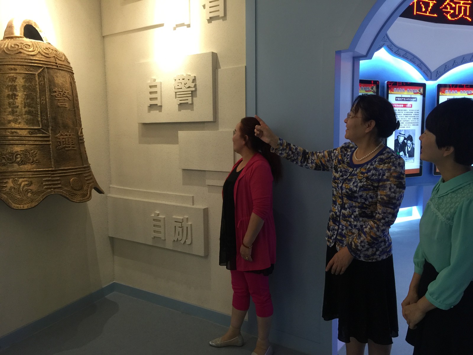 IMG_9507.JPG IMG_9507.JPG