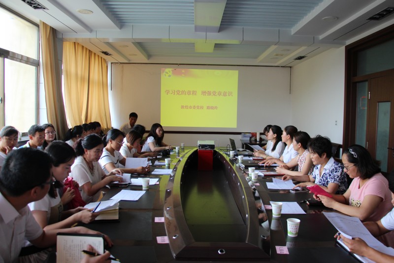 IMG_6035_conew1.jpg IMG_6035_conew1.jpg