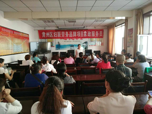 mmexport1467174000631.jpg mmexport1467174000631.jpg