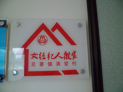 SAM_4253_副本.jpg SAM_4253_副本.jpg