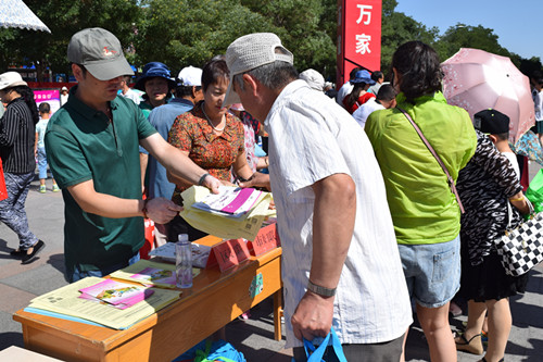 照片 098.jpg 照片 098.jpg