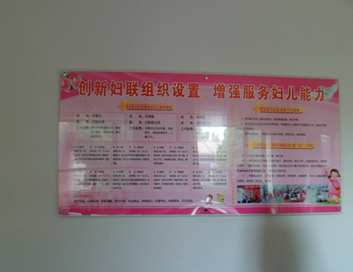 SAM_4252_副本.jpg SAM_4252_副本.jpg