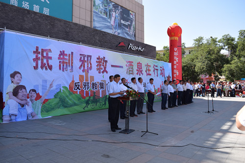 照片 082.jpg 照片 082.jpg