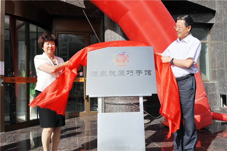 市妇联活动拍(20160722杨阳 摄) (3).JPG 市妇联活动拍(20160722杨阳 摄) (3).JPG