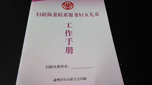 IMG_20160726_171952.jpg IMG_20160726_171952.jpg