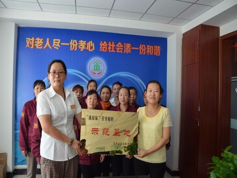 调整大小 DSC_7519.JPG