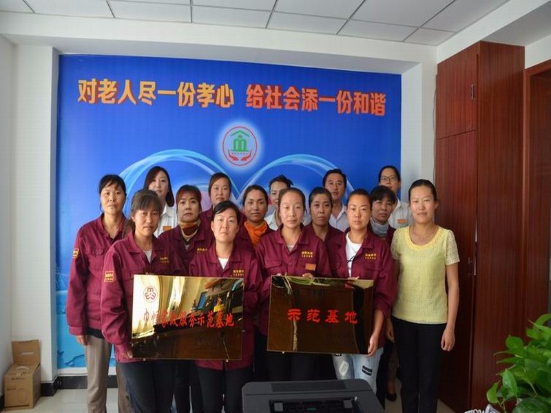 调整大小 DSC_7526.JPG