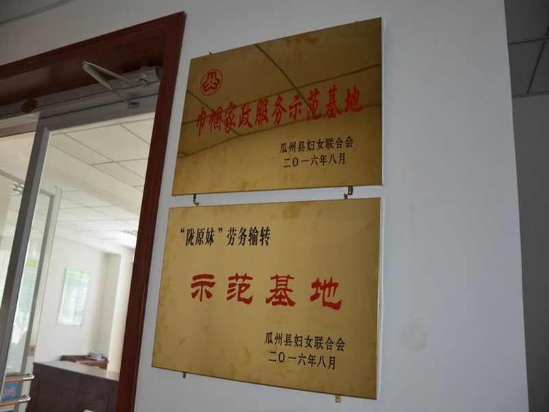 调整大小 DSC_7528.JPG