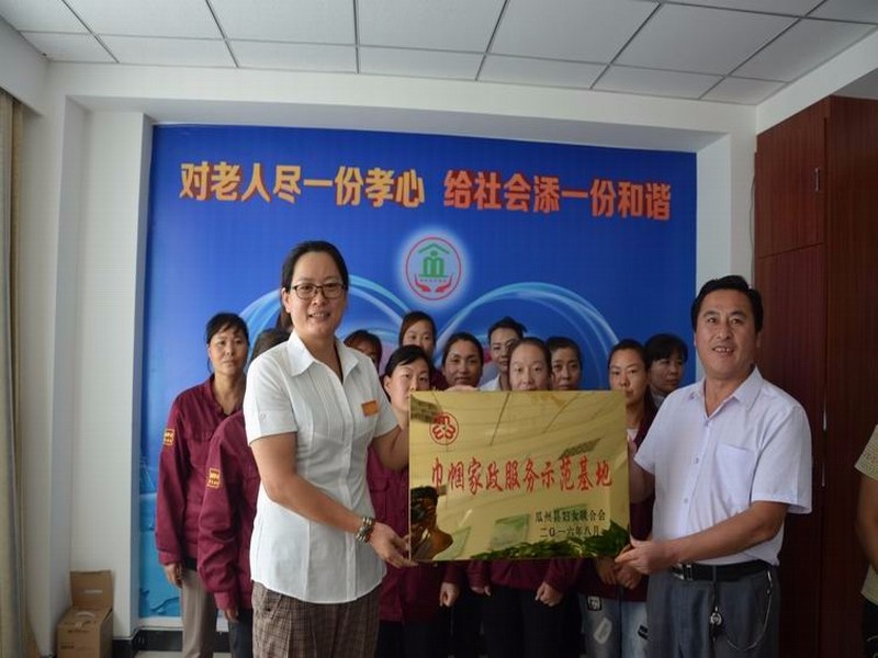 调整大小 DSC_7522.JPG