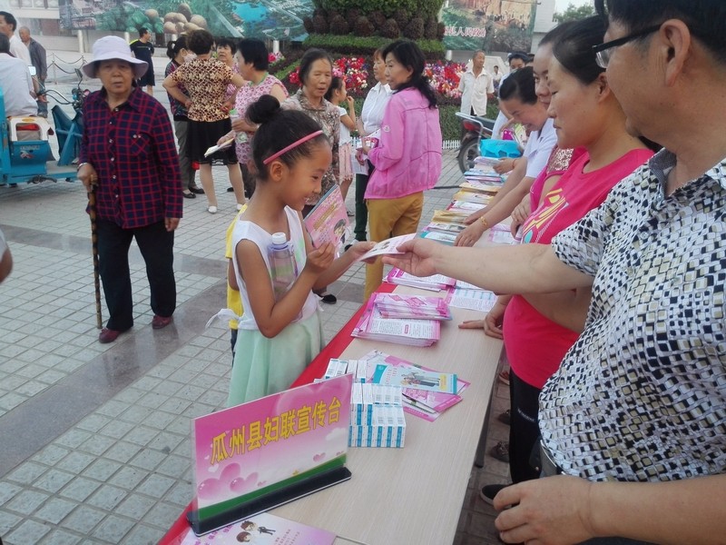 QQ图片20160805100907 - 万能看图王.jpg QQ图片20160805100907 - 万能看图王.jpg