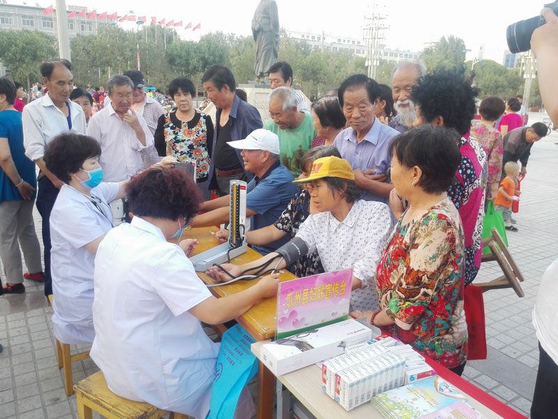 QQ图片20160805100922 - 万能看图王.jpg