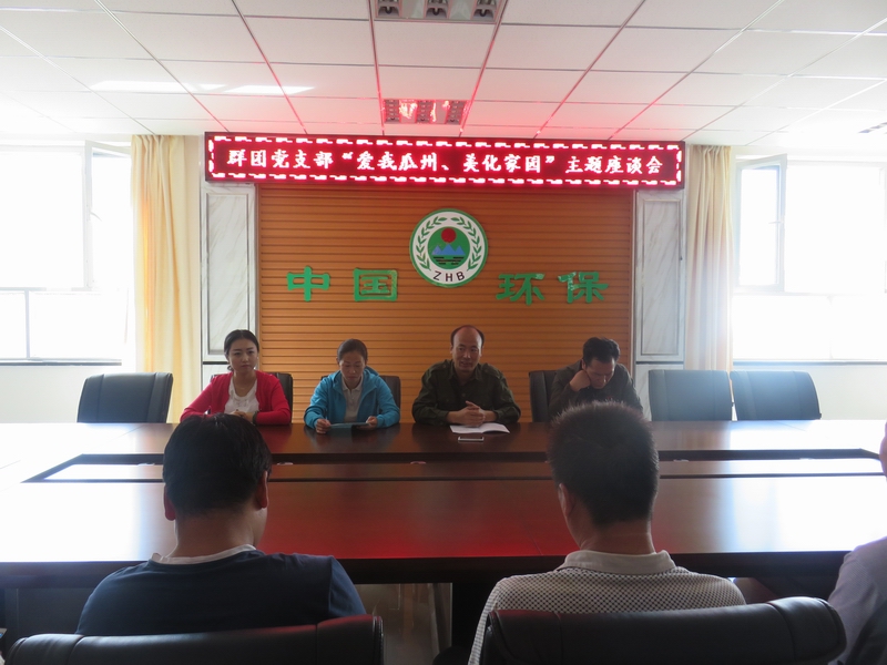 IMG_3633 - 万能看图王.JPG