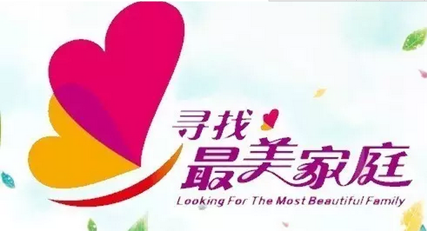 QQ截图20160927161704.png QQ截图20160927161704.png