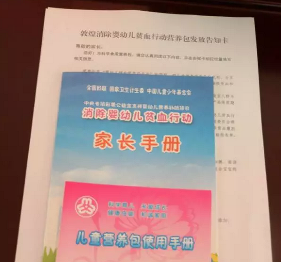 QQ截图20161026161634.png QQ截图20161026161634.png