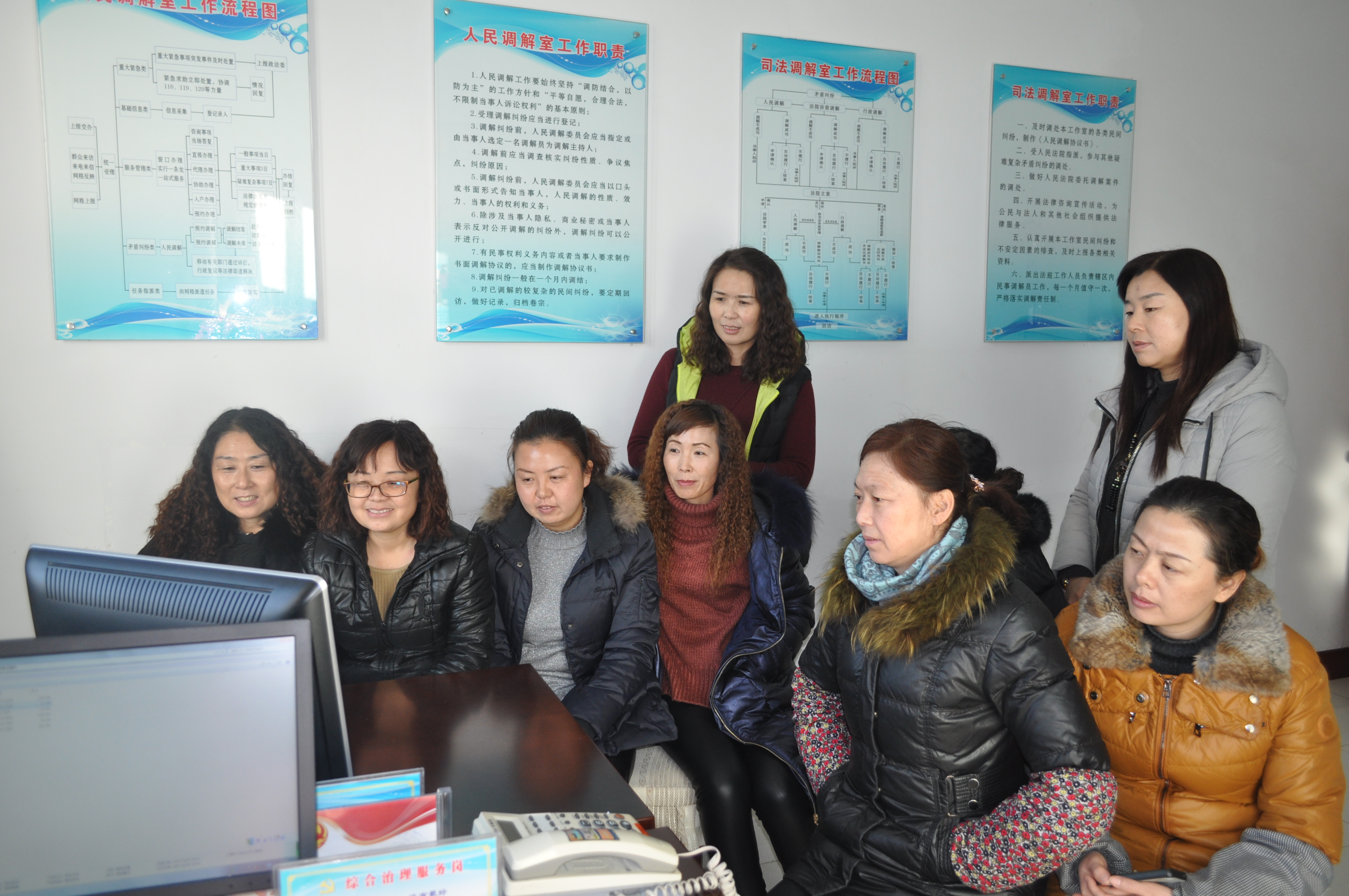 2017年1月妇联观看家风照片 006.jpg