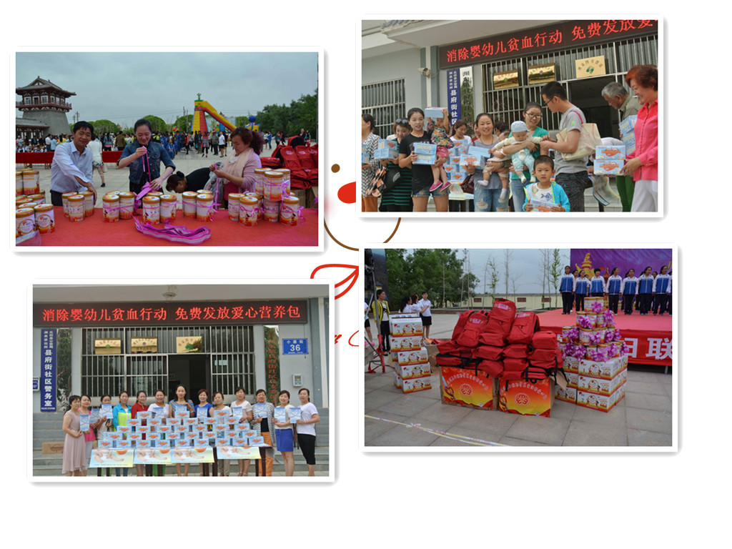 儿童.jpg 儿童.jpg