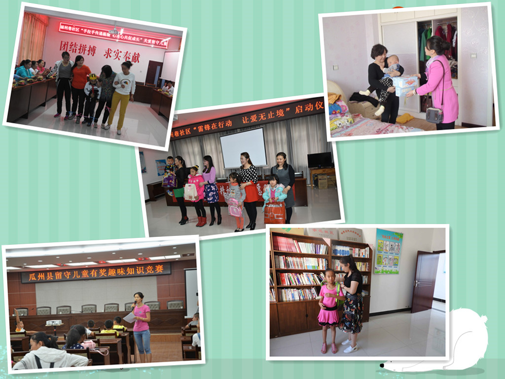 儿童1.jpg 儿童1.jpg