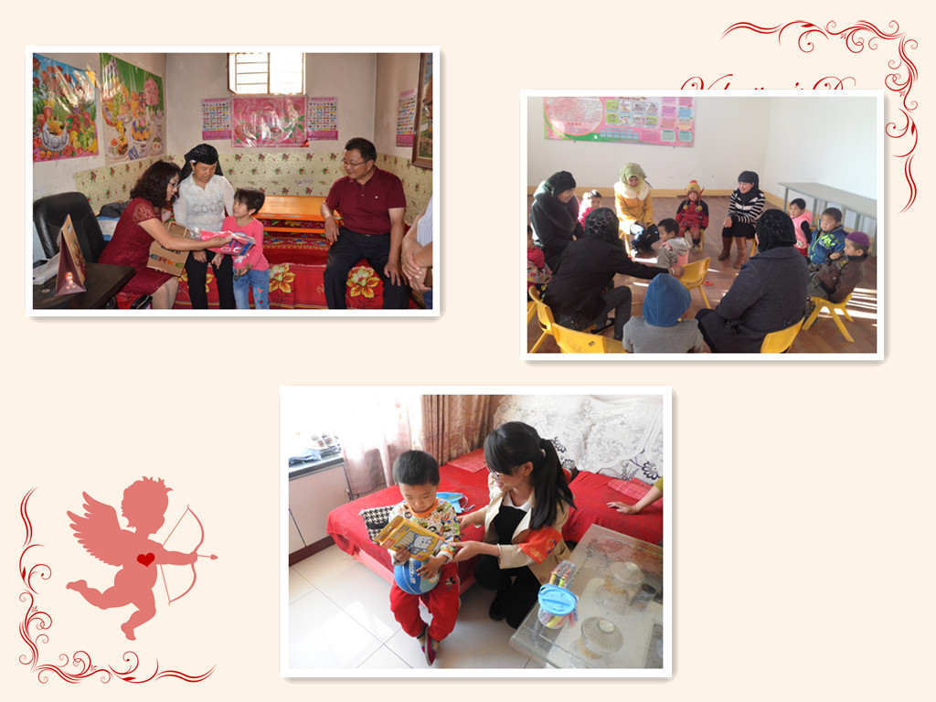 沙河幼儿.jpg 沙河幼儿.jpg