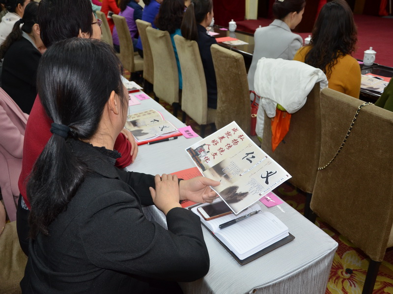 DSC_0254 - 万能看图王(1).JPG