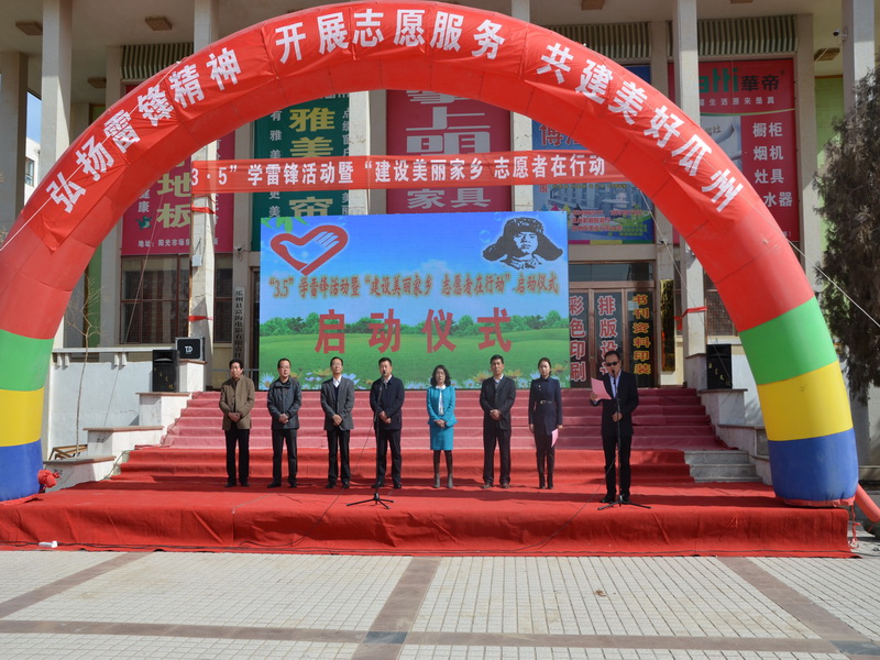 DSC_0344 - 万能看图王.JPG