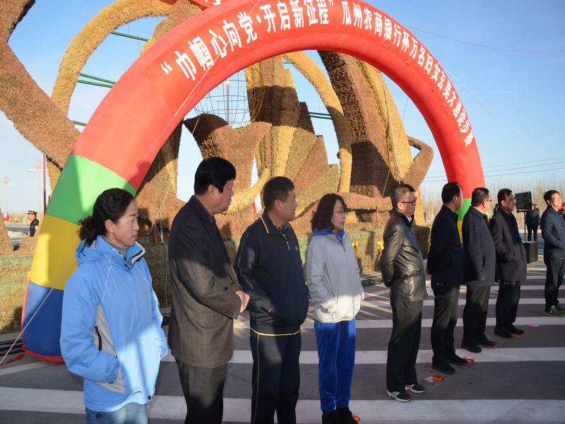 DSC_0442 - 万能看图王.JPG