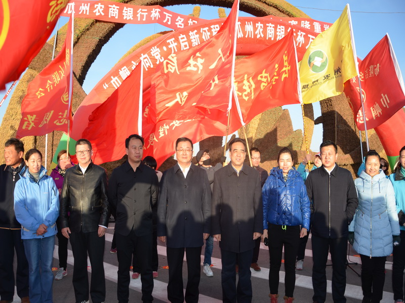 DSC_0398 - 万能看图王.JPG