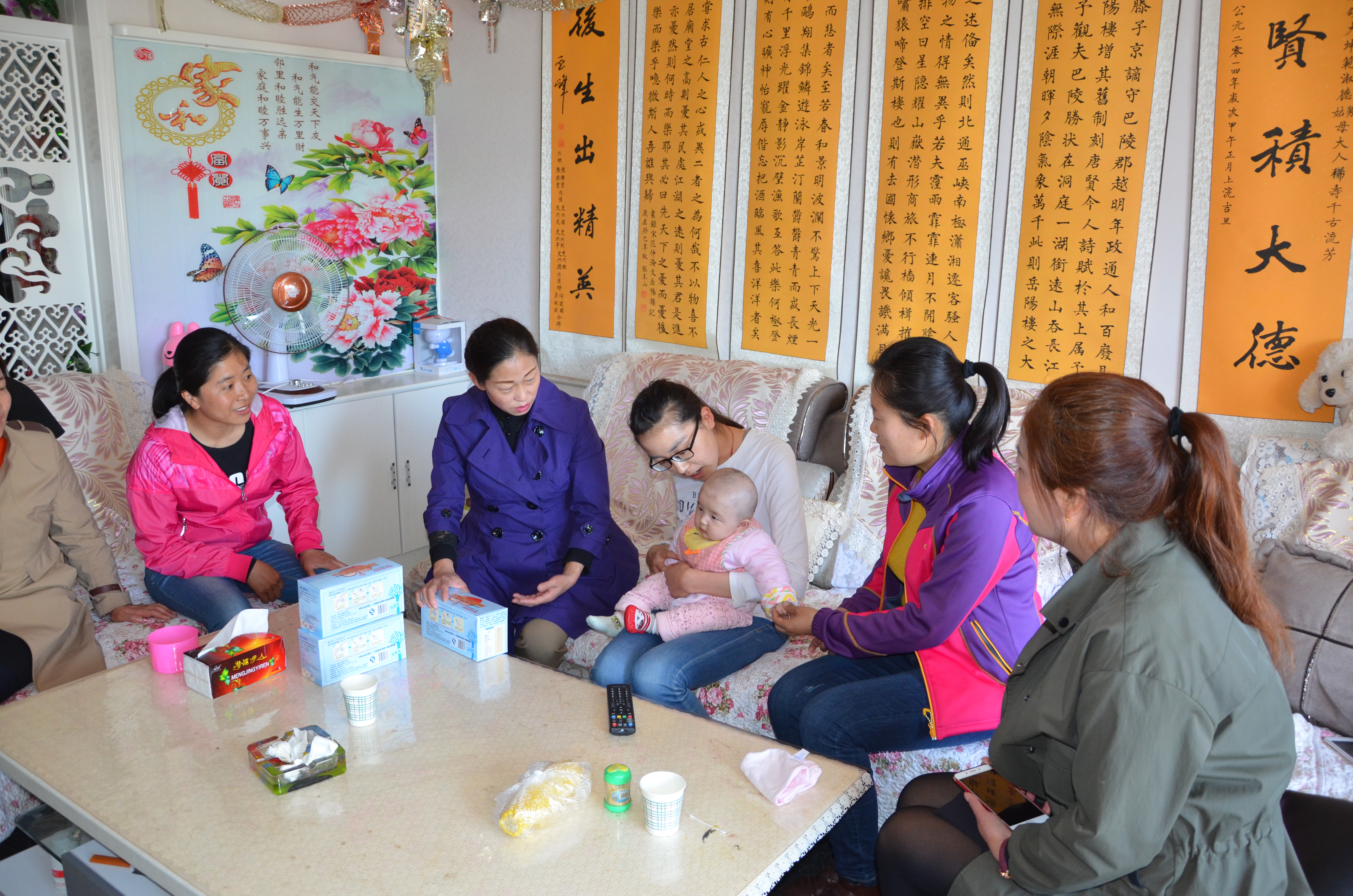 DSC_2054.JPG DSC_2054.JPG