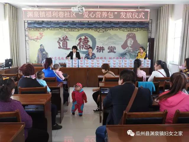 源泉镇.jpg 源泉镇.jpg