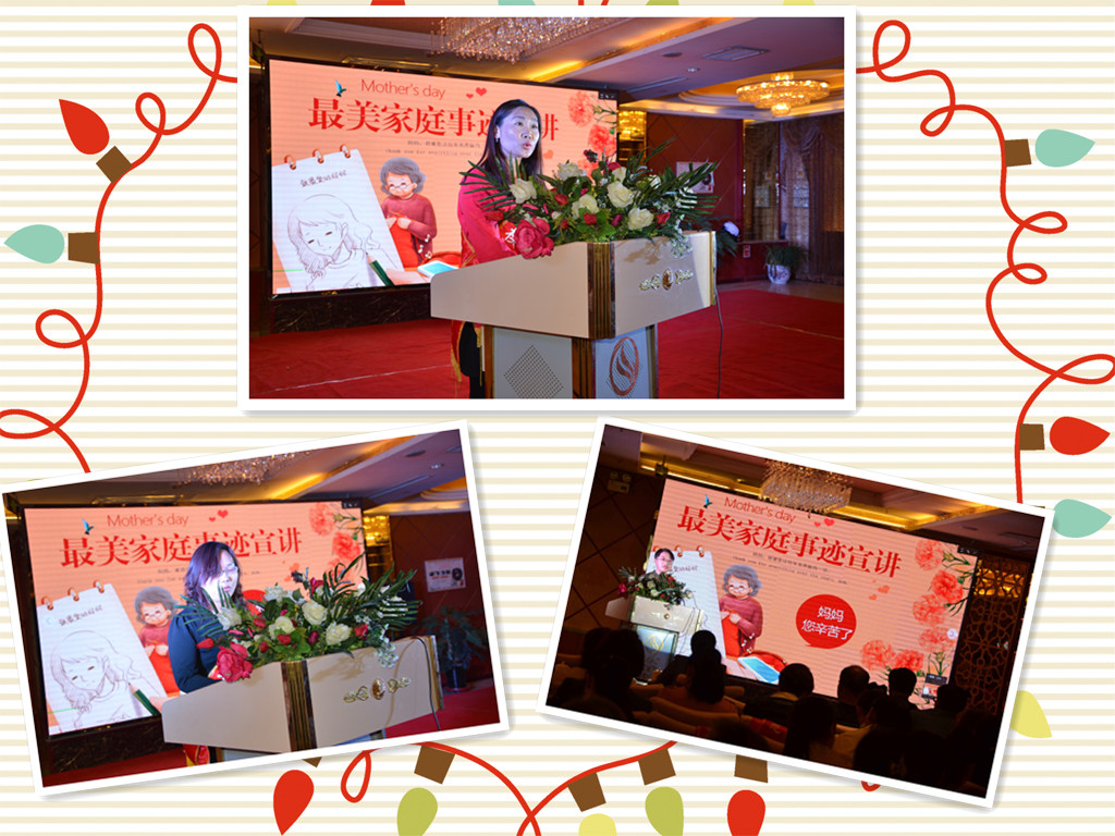 宣讲拼图.jpg