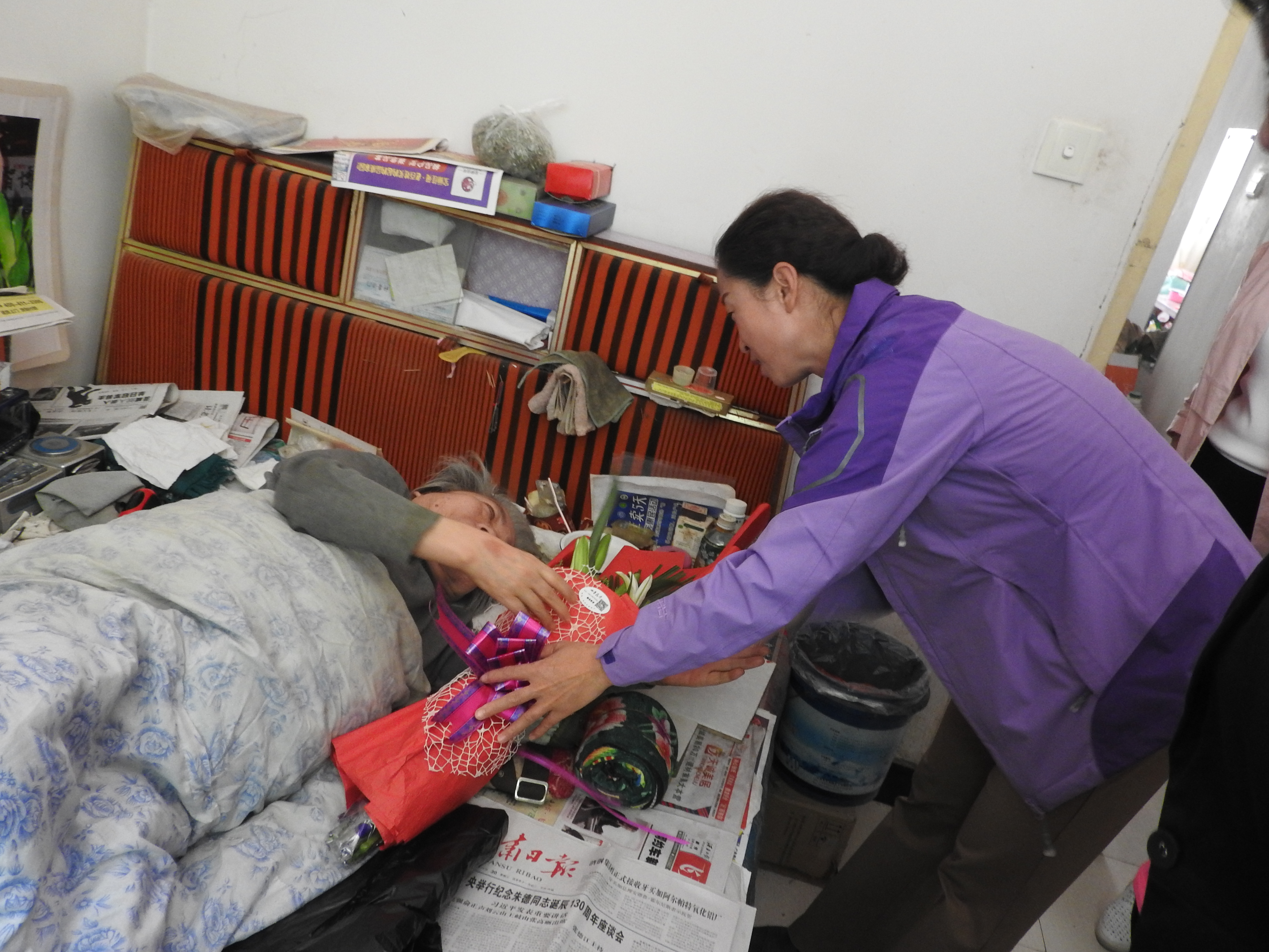 俞秀兰老人家.JPG 俞秀兰老人家.JPG