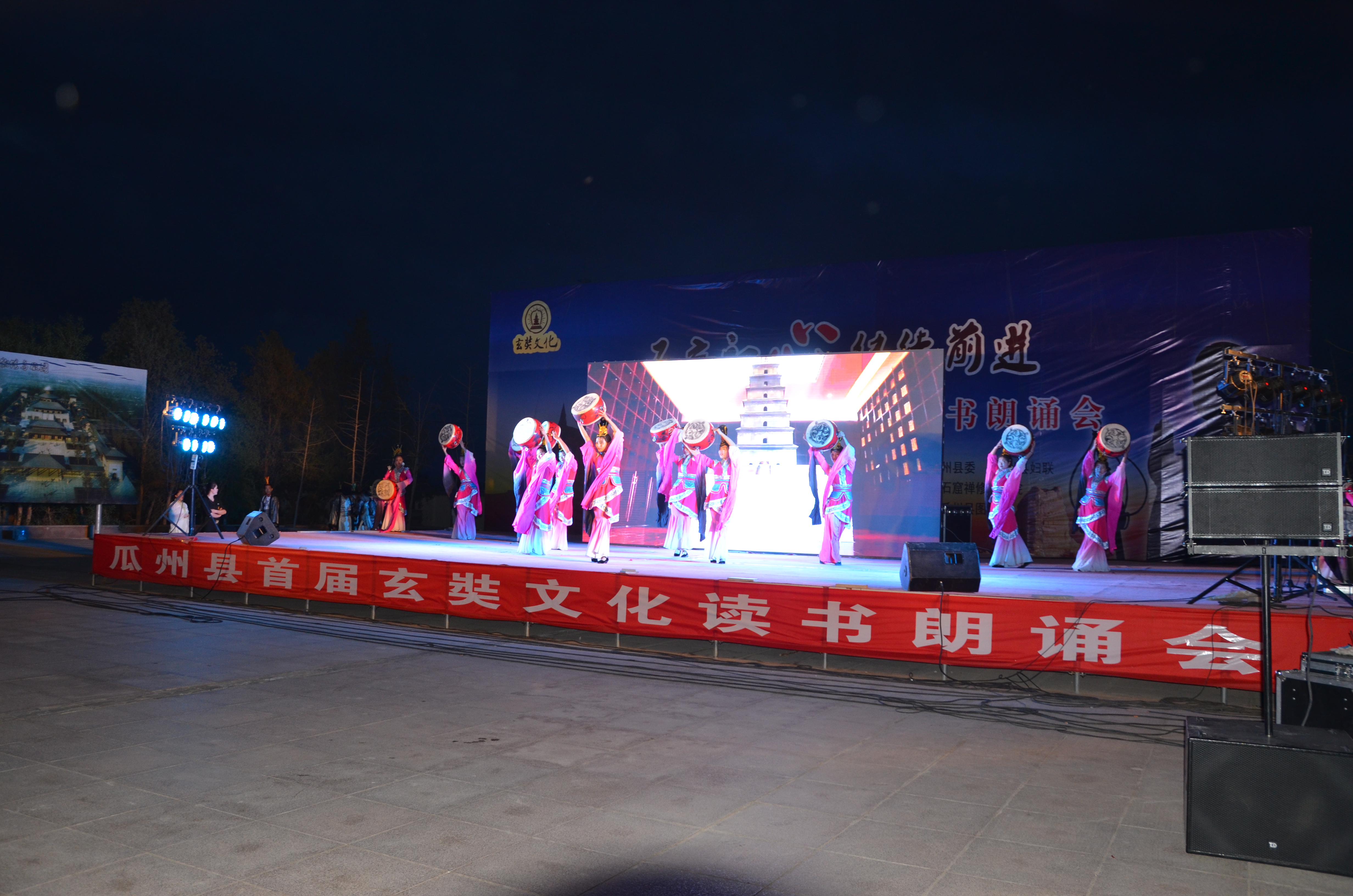 DSC_1895 - 万能看图王.JPG DSC_1895 - 万能看图王.JPG