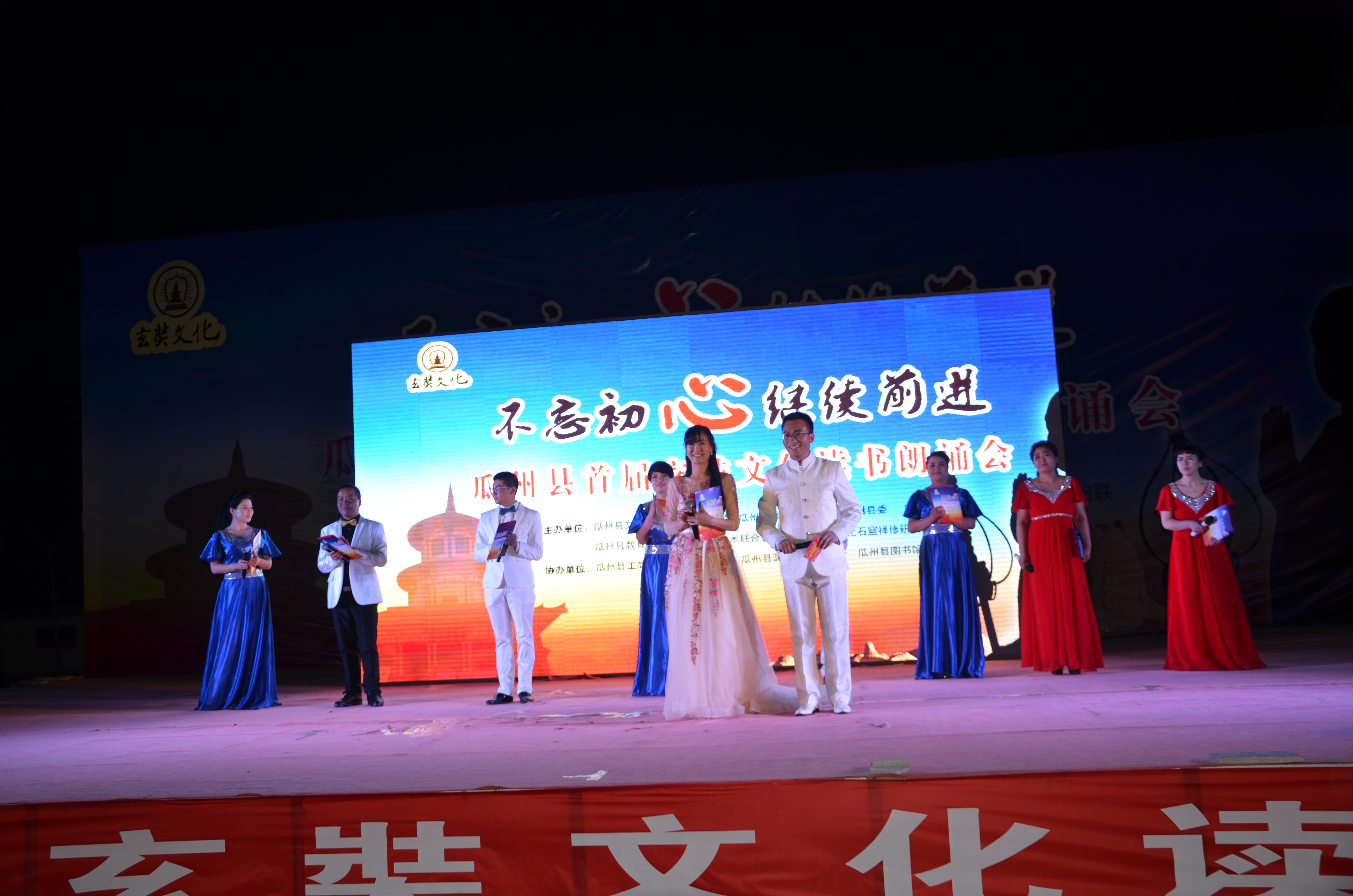 DSC_2019 - 万能看图王.JPG DSC_2019 - 万能看图王.JPG