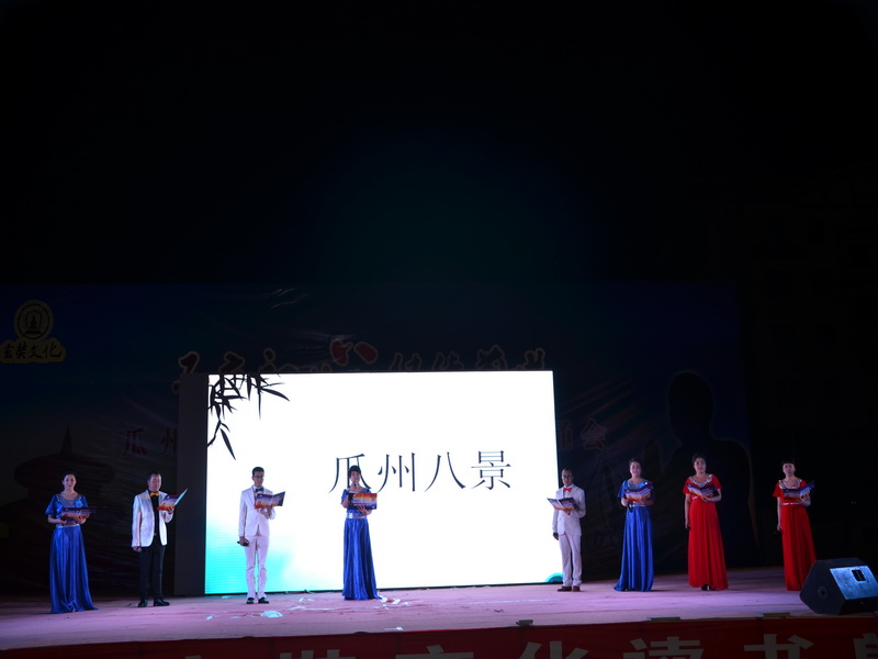 DSC_2010 - 万能看图王.JPG