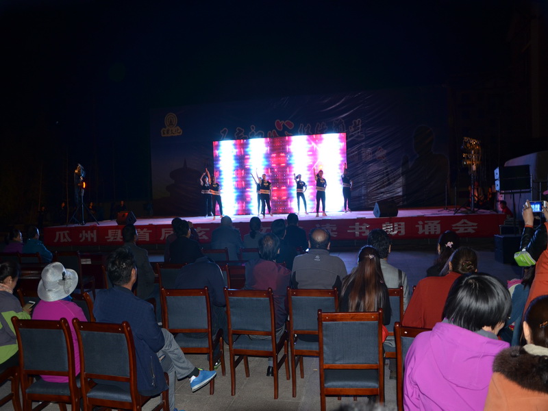 DSC_1972 - 万能看图王.JPG