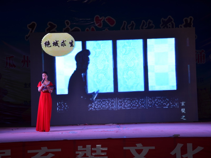 DSC_1911 - 万能看图王.JPG