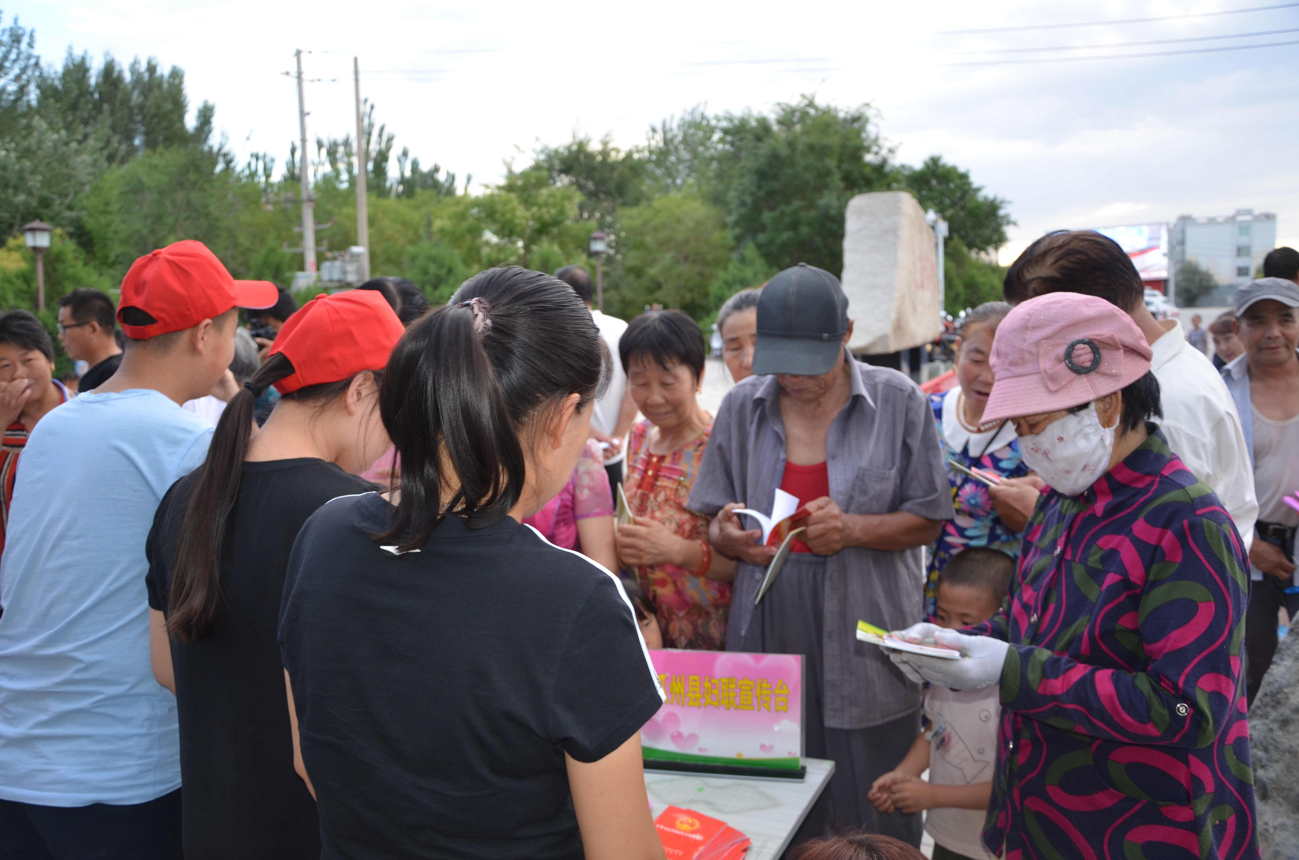 DSC_5643 - 万能看图王.JPG DSC_5643 - 万能看图王.JPG