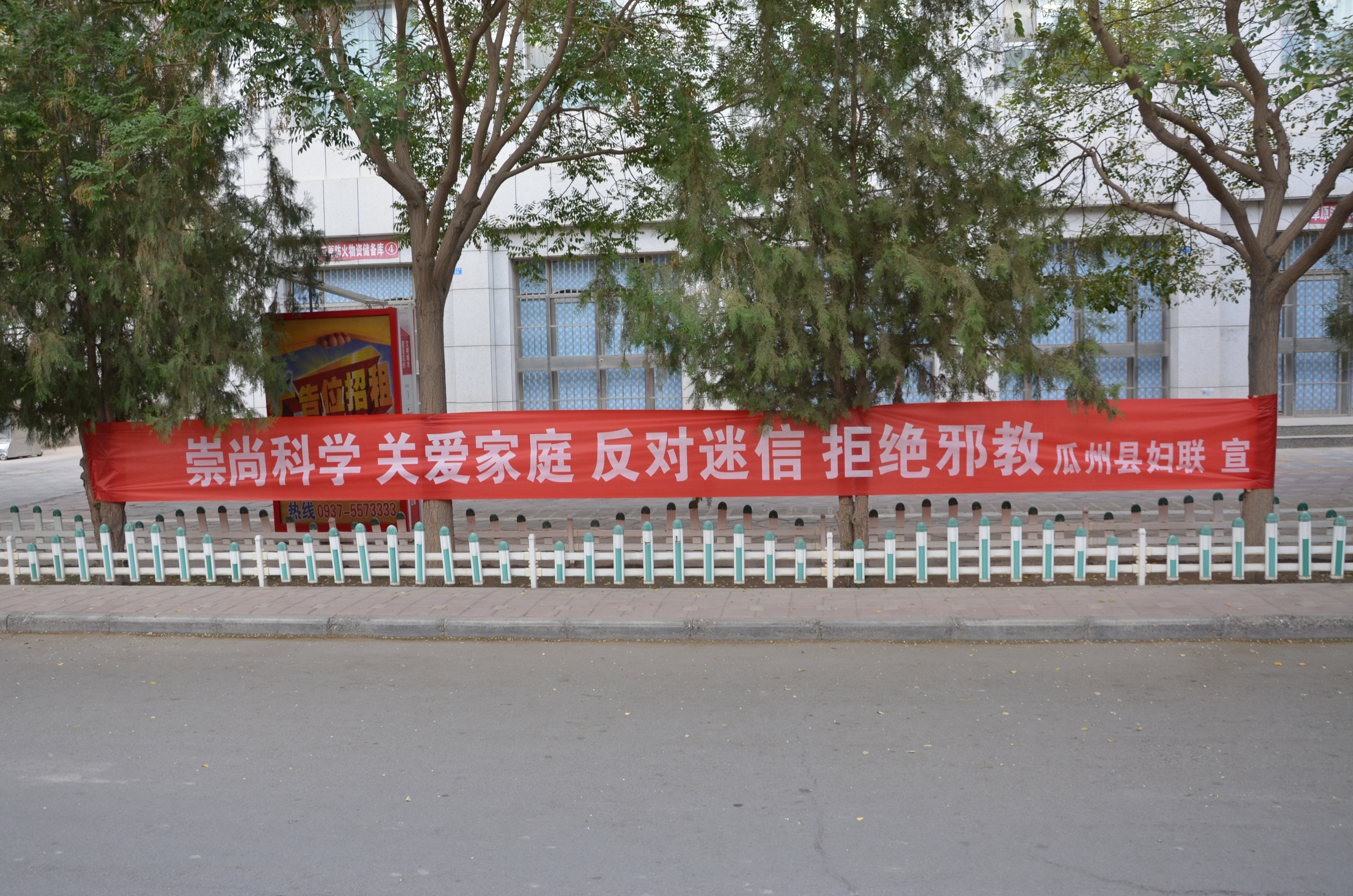 DSC_5632 - 万能看图王.JPG DSC_5632 - 万能看图王.JPG