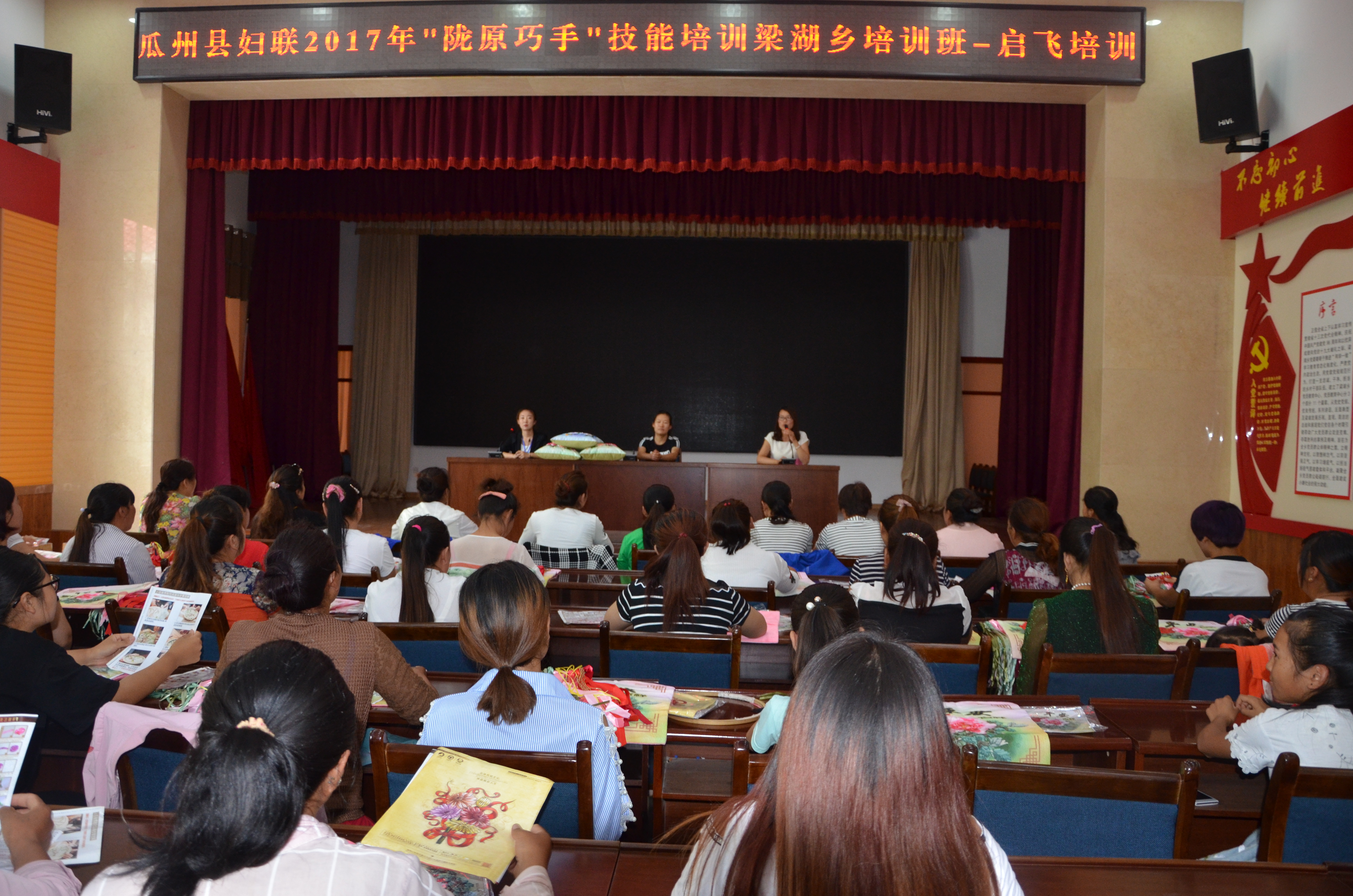 DSC_5717 - 万能看图王.JPG