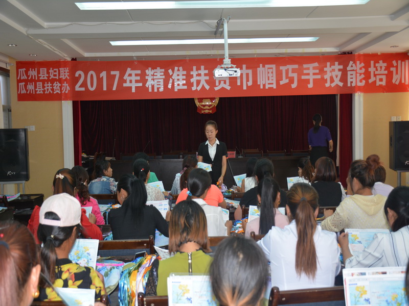 DSC_4504 - 万能看图王.JPG