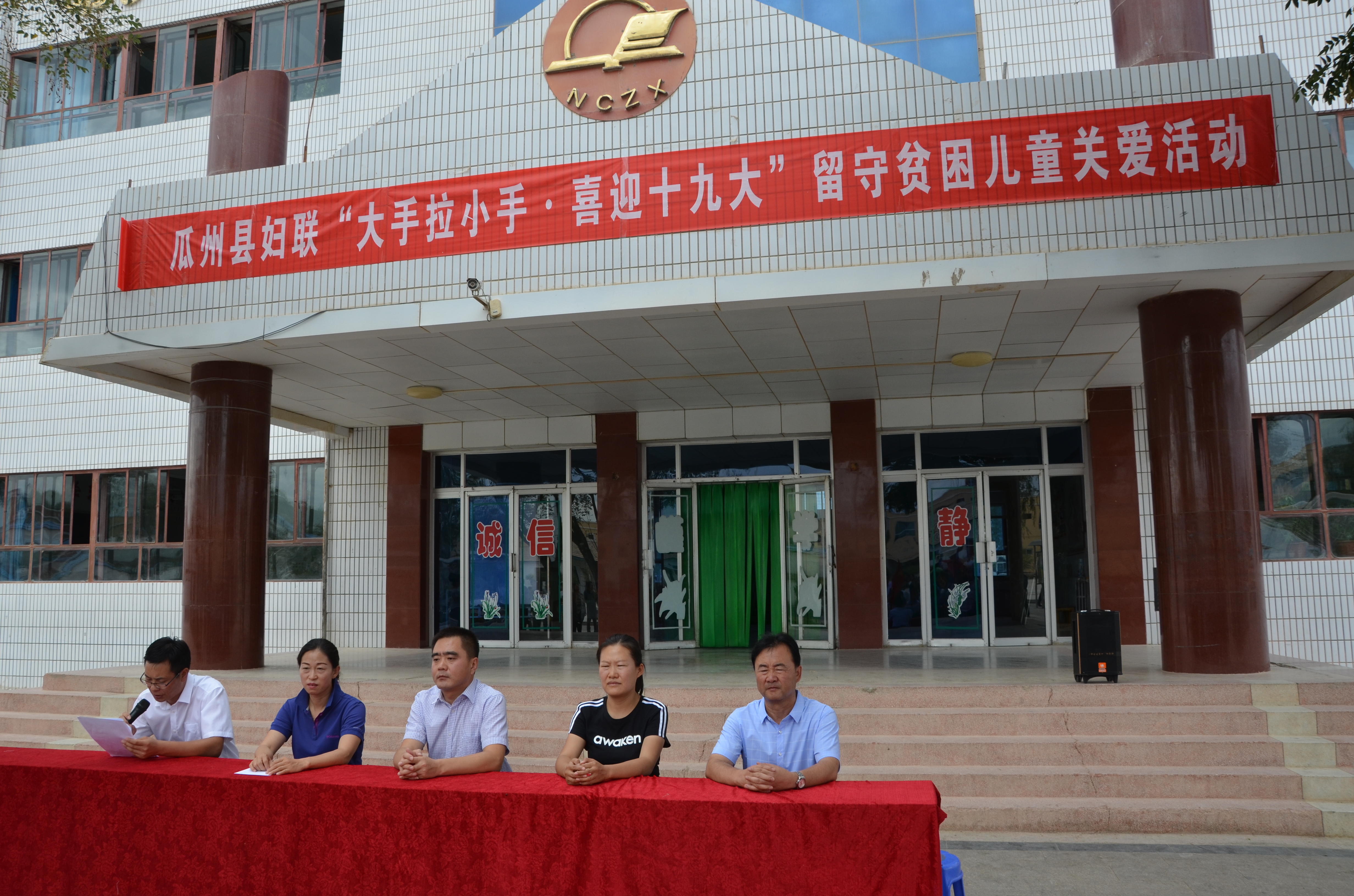 DSC_6438 - 万能看图王 - 副本.JPG