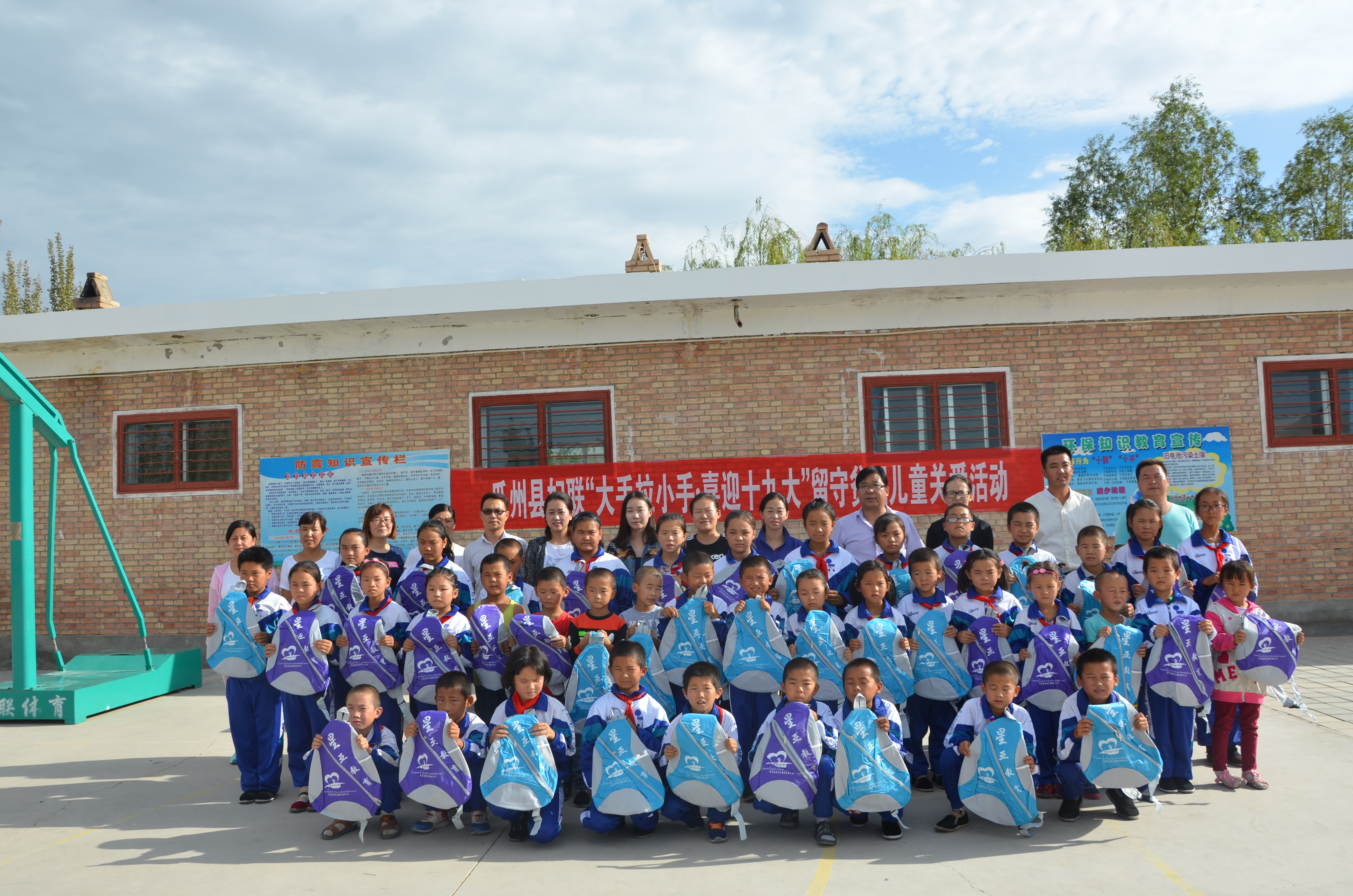 DSC_6489 - 万能看图王.JPG