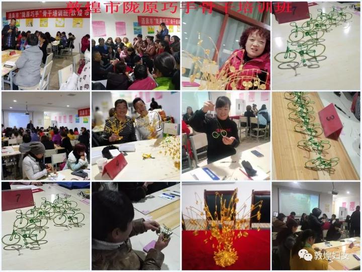 微信图片_20171205100143.jpg 微信图片_20171205100143.jpg