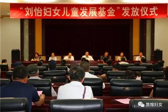 微信图片_20171205111951.jpg 微信图片_20171205111951.jpg