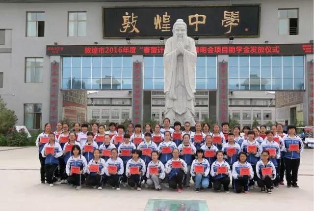 微信图片_20171205111545.jpg 微信图片_20171205111545.jpg