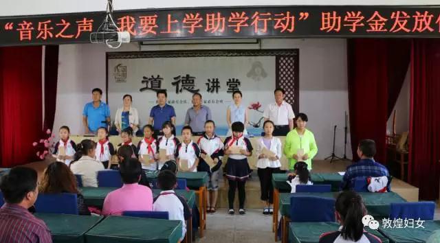 微信图片_20171205111718.jpg 微信图片_20171205111718.jpg