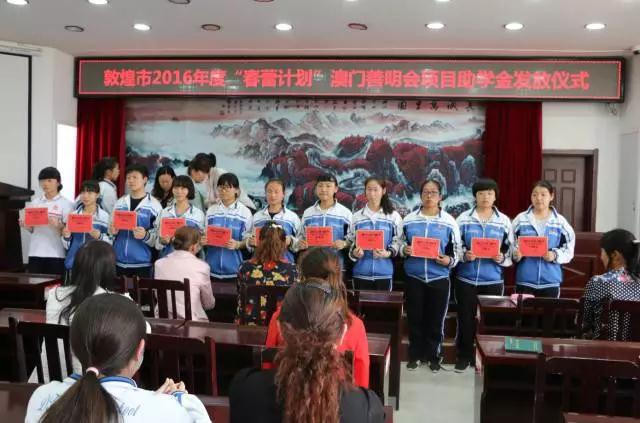 微信图片_20171205111541.jpg 微信图片_20171205111541.jpg