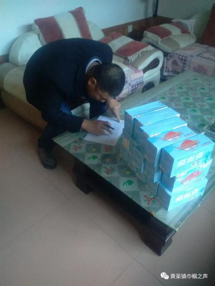 微信图片_20171219110752.jpg 微信图片_20171219110752.jpg