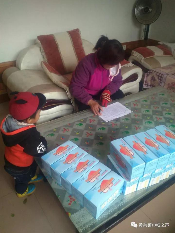 微信图片_20171219110745.jpg 微信图片_20171219110745.jpg