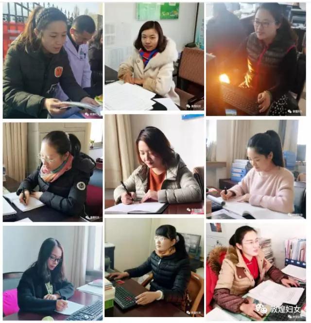 微信图片_20180104102507.jpg 微信图片_20180104102507.jpg