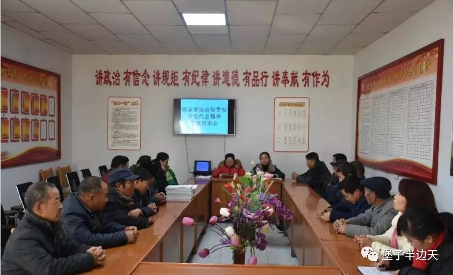 微信图片_20180104111624.jpg 微信图片_20180104111624.jpg